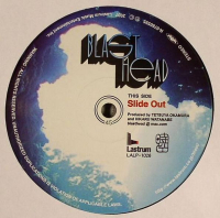 Blast Head - Soft Step / Slide Out