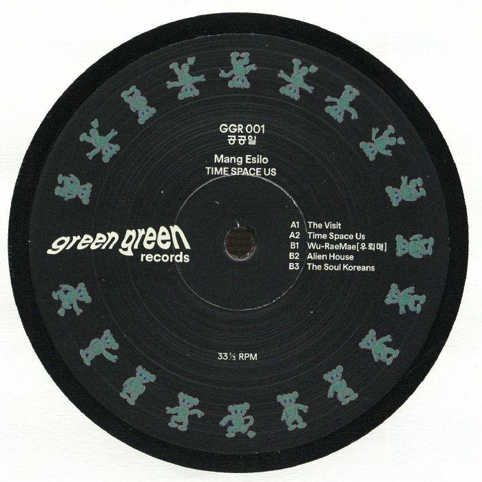 Mang Esilo - Time Space Us : 12inch