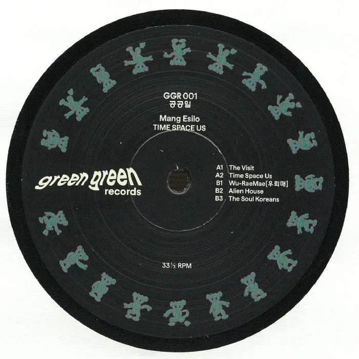 Mang Esilo - Time Space Us : 12inch
