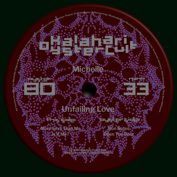 Michelle - Unfailing Love : 12inch