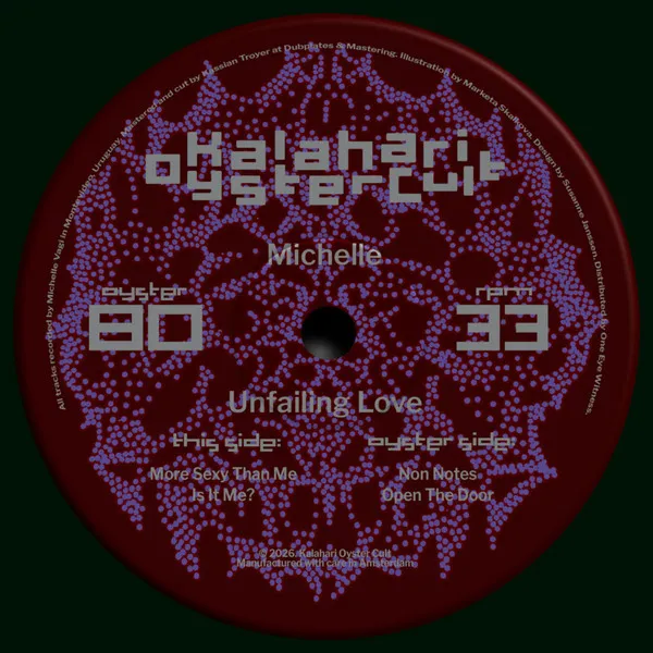 Michelle - Unfailing Love : 12inch