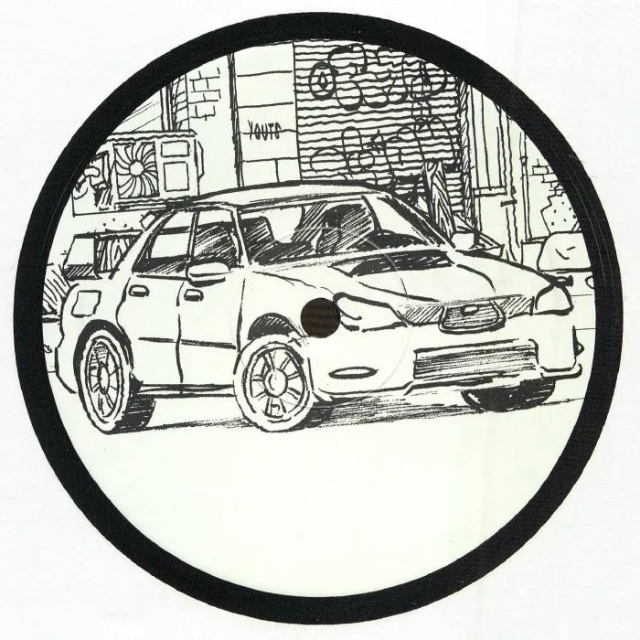 Stephen Brown - The Safari EP : 12inch
