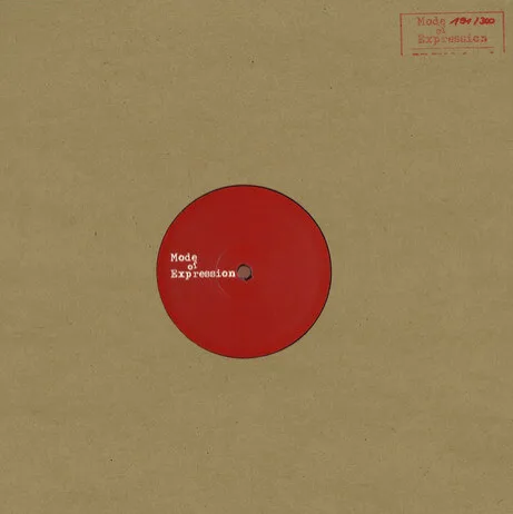 Gua Camole - Binry EP : 12inch