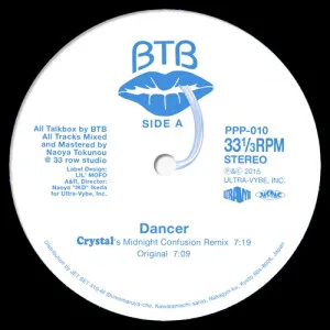 Btb - Dancer : 12inch