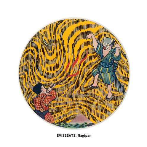 Evisbeats, Nagipan - ON REI / FUROJECT A : 7inch