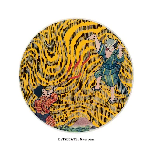 Evisbeats, Nagipan - ON REI / FUROJECT A : 7inch