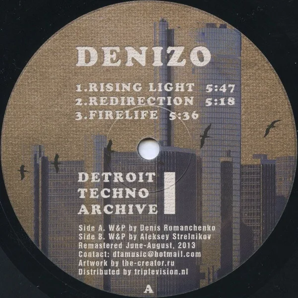 Denizo - DETROIT TECHNO ARCHIVE : 12inch
