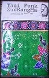 V.A - Thai Funk ZudRangMa Vol.1 : CD