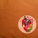Bonanzas - LIVE