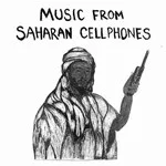 Variois - Music From Saharan Cellphones : LP