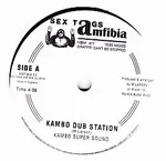 Kambo Super Sound/ Don Papa - Kambo Dub Station/ Dans Hall Dub : 7inch