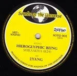 Hieroglyphic Being / 2yang - Shikaakwa - Art+Sound 12inch : 12inch