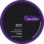 Rush? - Japan Ice EP : 12inch