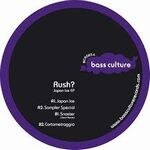 Rush? - Japan Ice EP