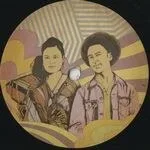 Funkommuity - Dandilion / Never Fading : 7inch