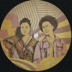 Funkommuity - Dandilion / Never Fading