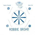 Robbie Basho - The Seal Of The Blue Lotus : LP