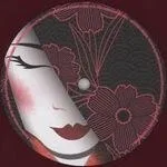 Kate Simko - Kabuki Drop EP : 12inch
