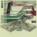 K2 - Land Of Volcano : CD