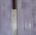 Oren Ambarchi - Audience of One : LP