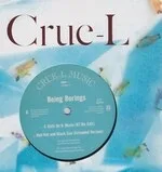 Being Borings - E-Girls on B-Movie : 12inch