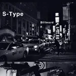 S-Type - Billboard EP : 12inch