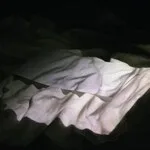 Holy Other - Held : LP