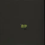 Trevino - Indulge / Under Surveillance : 12inch