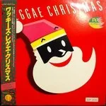 Various - Wackies Reggae Christmas : LP