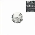 Dub Narcotic Sound System - You Fuck Me Up : 12inch