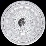 The Reflektor - Las Ruinas Mayas : 12inch