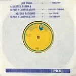 Joe Higgs & Augustus Pablo / Pluggy Satchmo - Creation / 23rd Psalm : 10inch