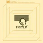 Ivo Malec - Triola ou Symphonie pour moi-meme : LP