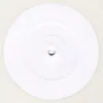 Lil Silva - The Split / Venture : 12inch