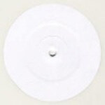 Lil Silva - The Split / Venture