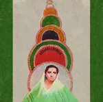 Kesarbai Kerkar - Kesarbai Kerkar : LP