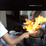 Phill Niblock - Touch Food