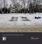 Sohrab - Between Strangers : 7inch