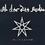 Muslimgauze - Al Jar Zia Audio : CD