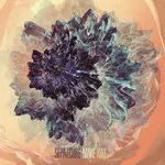 Sepalcure - Make You EP : 12inch