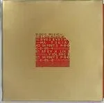 Blood Music - Blood Music EP : 12inch