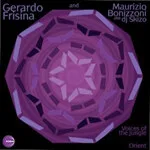 Gerardo Frisina & Maurizio Bonizzoni Aka DJ Sk - Voices Of The Jungle / Orient : 10inch