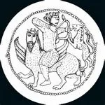 Simple Symmetry - In Khazar Khaganate : 12inch