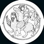Simple Symmetry - In Khazar Khaganate