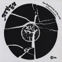 Atila - The Beginning Of The End (El Principio Del Fin) : LP+7inch