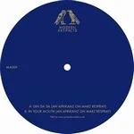 Modern Artifacts - Din Da Da / In Your Mouth (Afrikanz On Marz) : 12inch