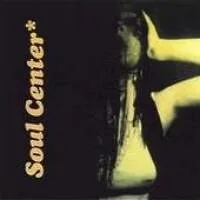 Thomas Brinkmann - Soul Center 2 : 12inch×2