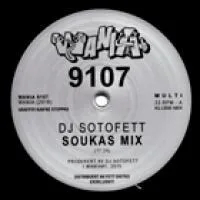 DJ Sotofett / Vera Dvale - Soukas Mix / Dybden : 12inch