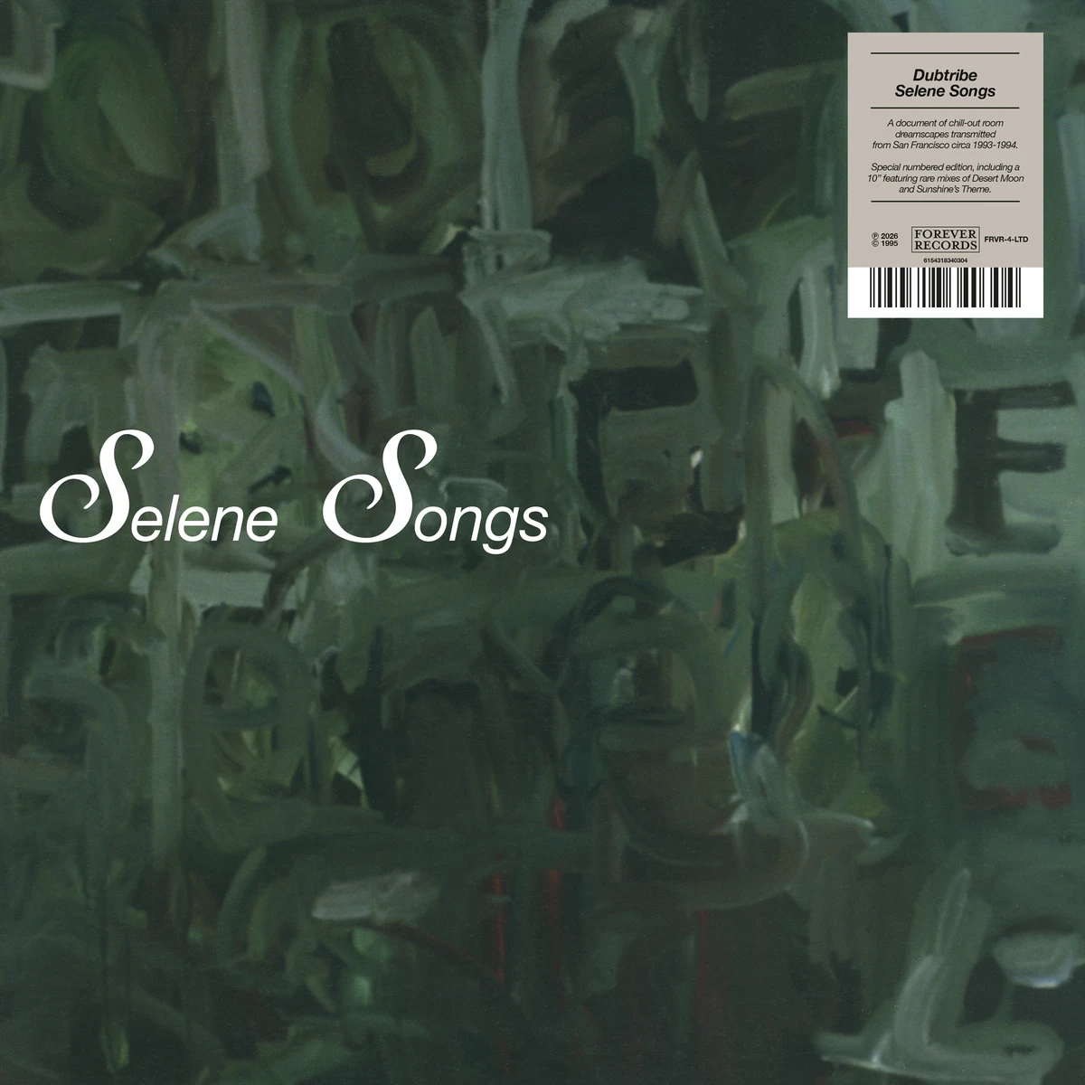 Dubtribe Sound System - Selene Songs (2LP + 10” Ltd Edition) : 3LP
