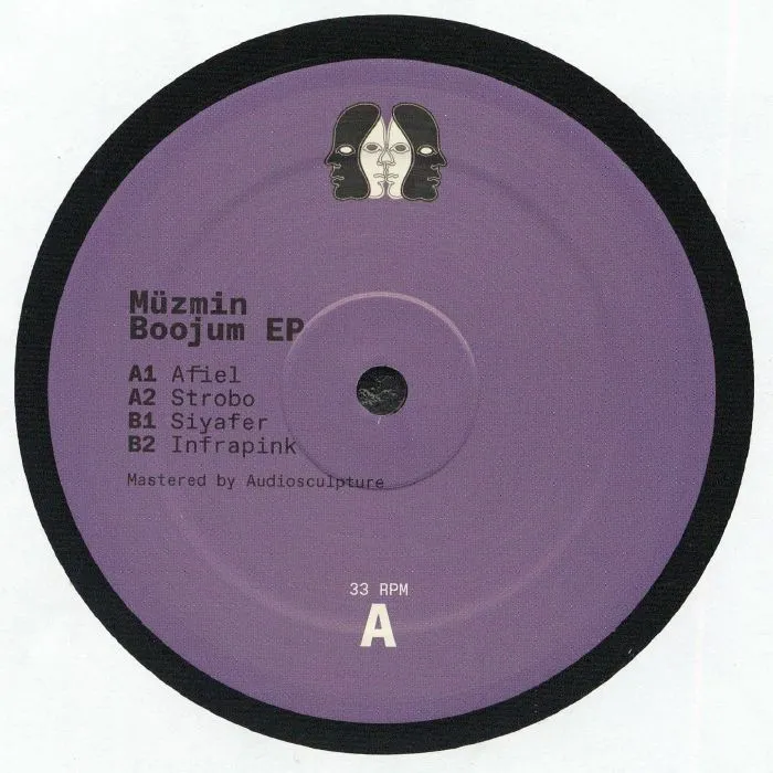 Muzmin - Boojum : 12inch